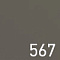 Зеленый тростник №567
