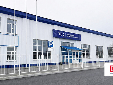 «VG — мебельные комплектующие» (ИП Степанян В.Г.)