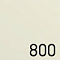 Алебастр №800