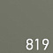Зелёный тростник №819