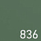 Шалфей №836